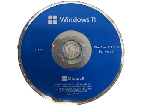 Mwgic disc windows 11